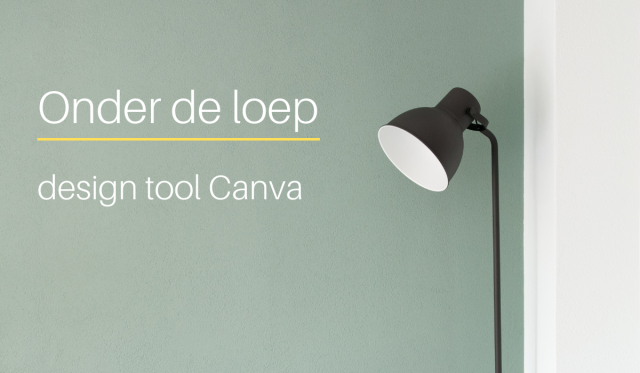 design tool Canva